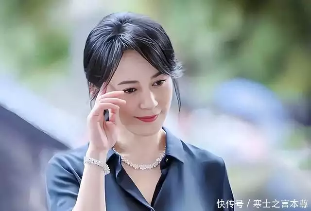 至今未婚的5位大龄女明星，人人都有绝世容颜！