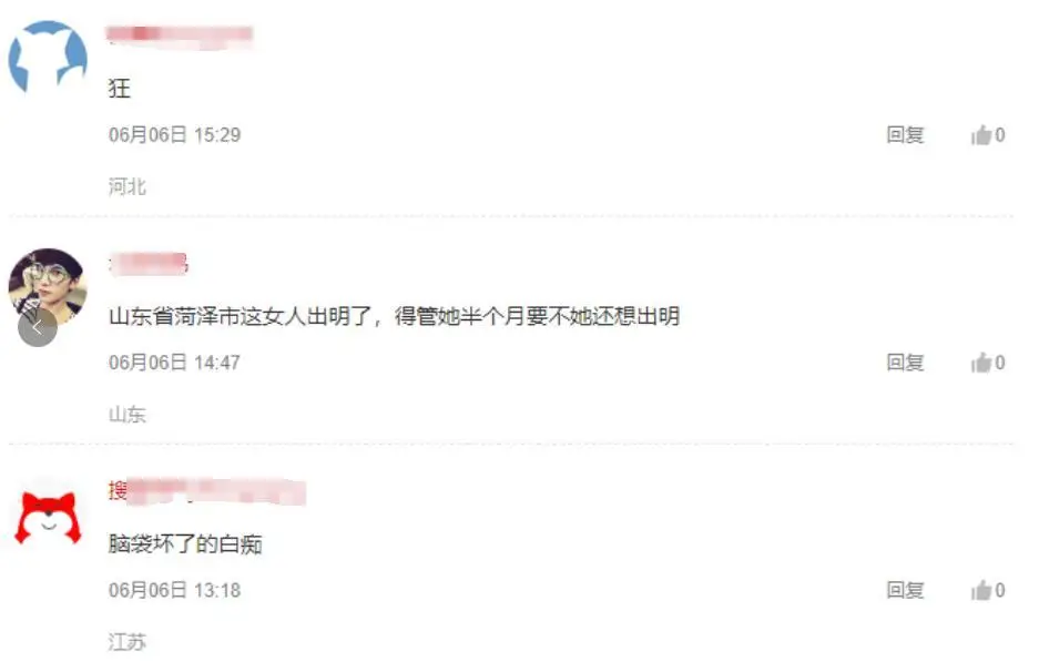 女网红陈某玲真面目曝光_网红女的著名黑料,_美颜滤镜下的照骗现形记