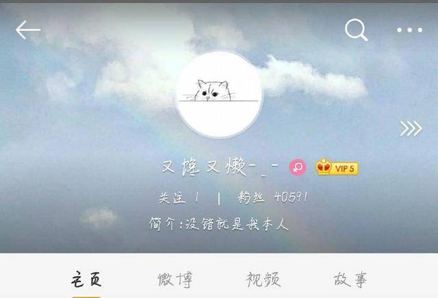 孕妇遛狗被打事件_网红saya还有什么黑料,_网红saya暴力行为