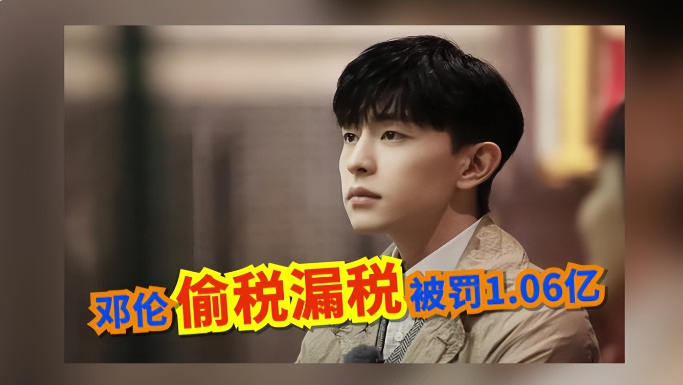 那英虐待员工事件_娱乐圈明星丑闻_韩雪曝娱乐圈某女明星黑料,