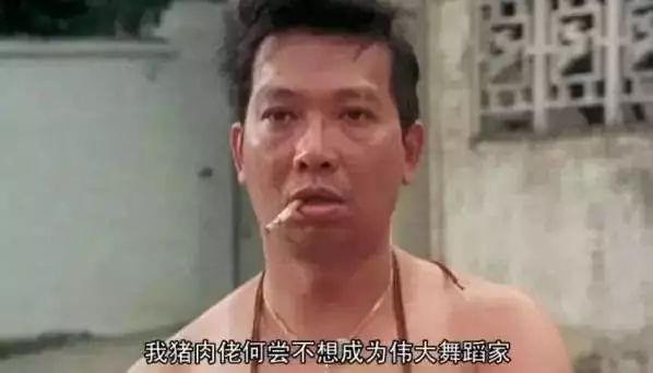 日剧,二人,,剧烈_内心独白 姬情日剧 两个人的独角戏