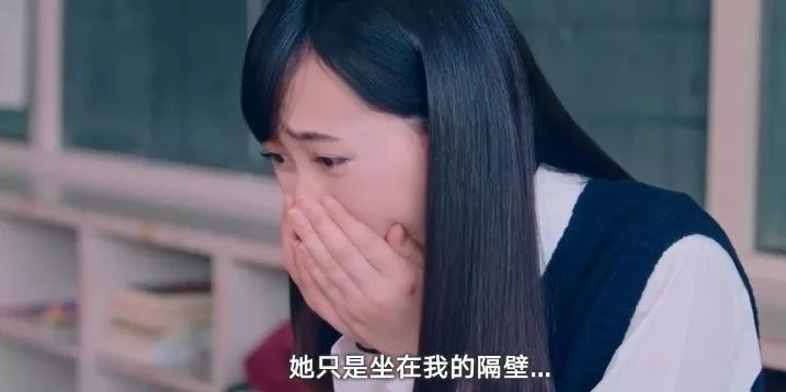 日剧,二人,,剧烈_内心独白 姬情日剧 两个人的独角戏