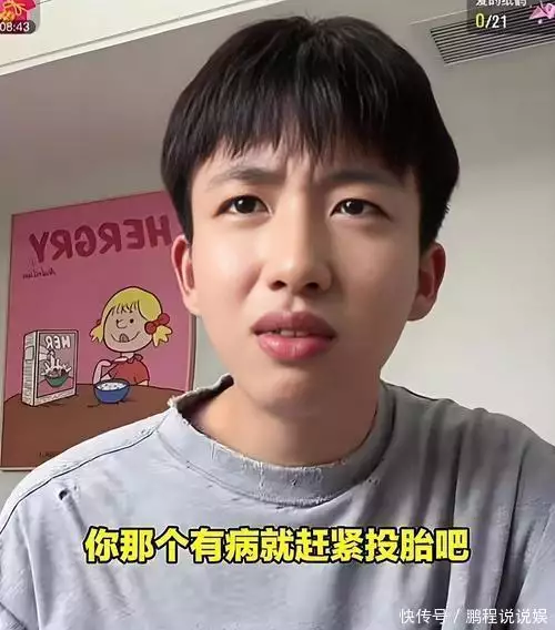 网红明星逃税事件分析_黑料网红明星,_电脑清理C盘教程